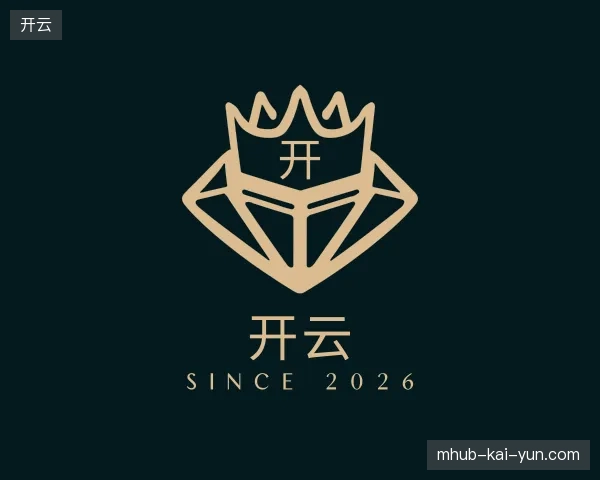 走近开云官方入口